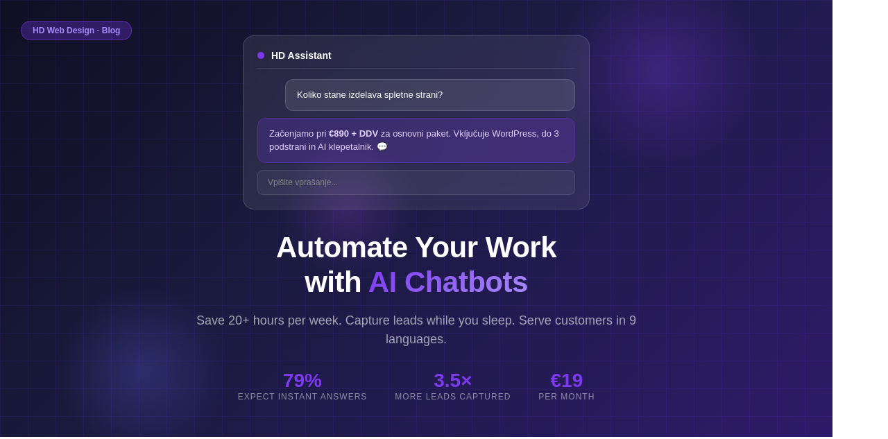 AI chatbot automating customer service on a website